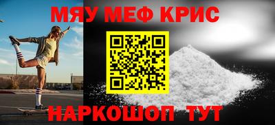 mix Аргун