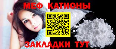 mix Аргун