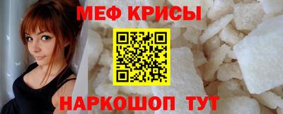mix Аргун