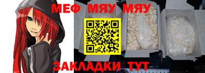 mix Аргун