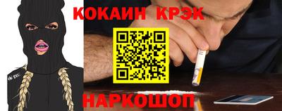 a pvp Апрелевка