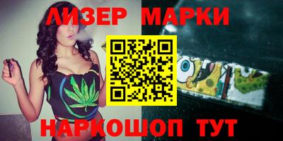 mix Аргун
