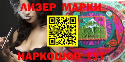 mix Аргун
