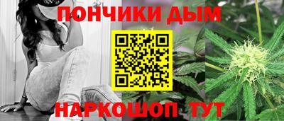 спиды Апшеронск