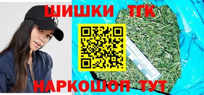 mix Аргун