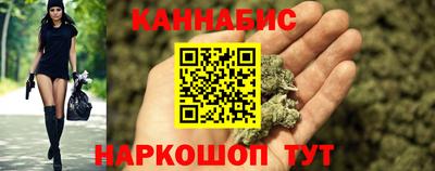 гашик Волжский