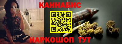 спиды Апшеронск