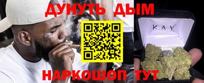 mix Аргун