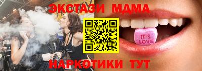 mix Аргун