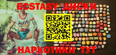 mix Аргун