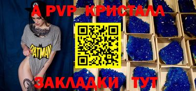 mix Аргун