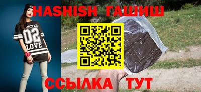 mix Аргун