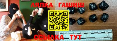 mix Аргун