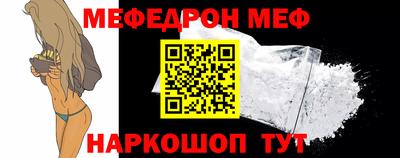 mix Аргун